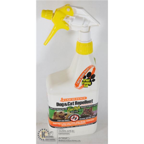 LAWN TRIMMER REPLACEMENT