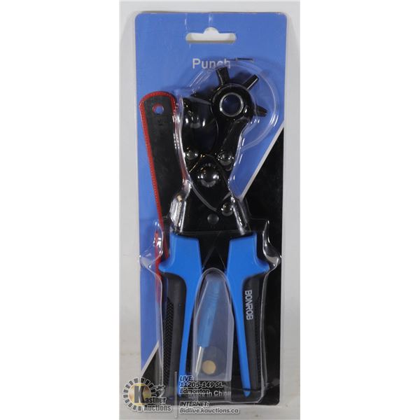 PROFESSIONAL HEAVY-DUTY LEATHER HOLE PUNCH