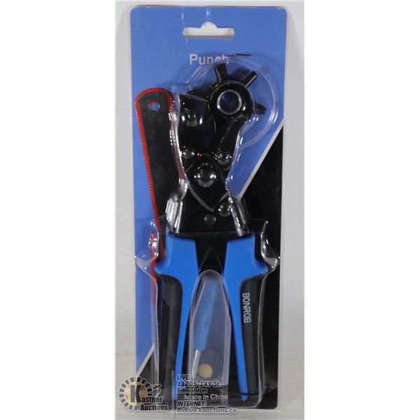 PROFESSIONAL HEAVY-DUTY LEATHER HOLE PUNCH