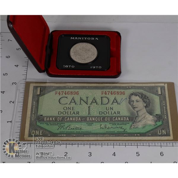 $1 1954 UNC. BEATTIE/RAM H/F + $1 COIN