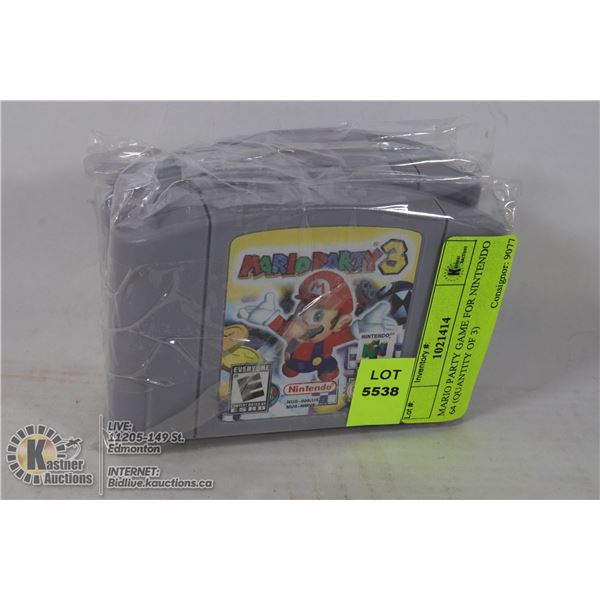 MARIO PARTY GAME FOR NINTENDO 64 (QUANTITY OF 3)