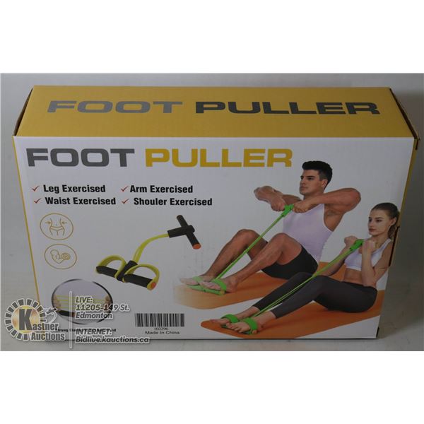 FOOT PULLER - LEG & ARM EXERCISER