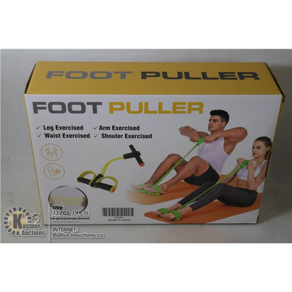 FOOT PULLER - LEG & ARM EXERCISER