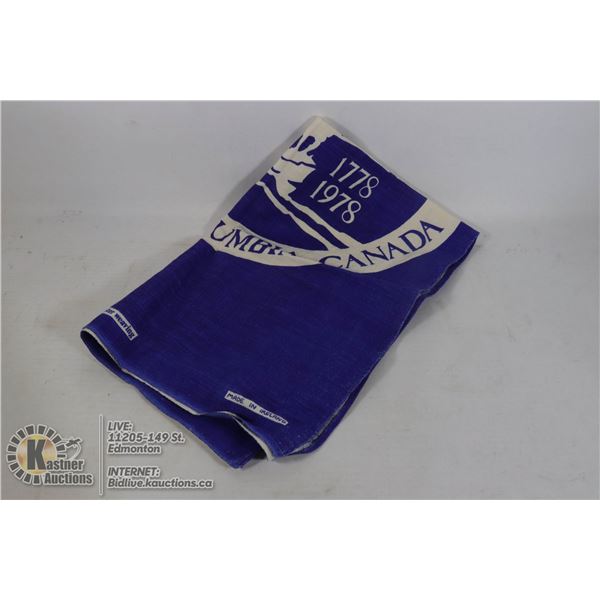 CAPTAIN COOKS TALL SHIP COMMEMORATIVE BANNER