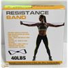 Image 1 : 40LBS RESISTANCE BAND