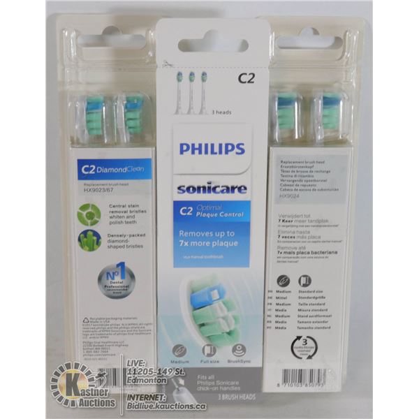 LOT OF 10 PHILIPS SONICARE BRUSH HEADS