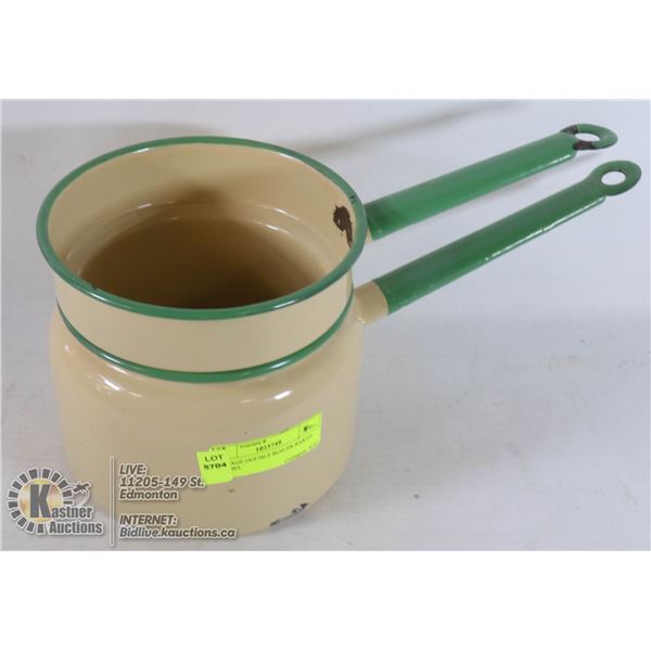 VINTAGE DOUBLE BOILER BAKED ENAMEL