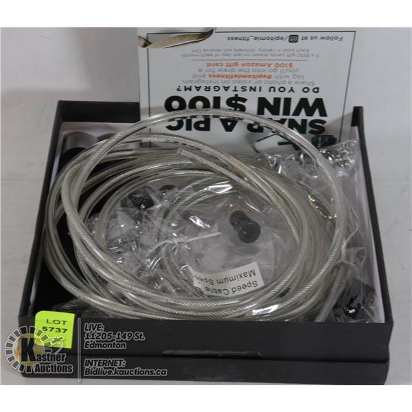 SPEED CABLE JUMP ROPE