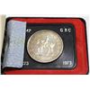 Image 1 : 1973 RCMP SILVER DOLLAR IN A CASE