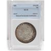 Image 1 : 1886 MS-65 MORGAN SILVER DOLLAR