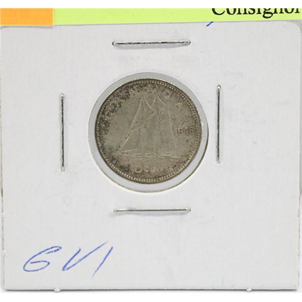 1946 CANADIAN GVI SILVER 10 CENT COIN