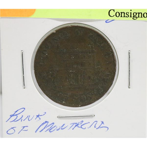 1844 BANK OF MONTREAL 1/2 PENNY COIN