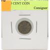 Image 1 : 1893 CANADIAN QUEEN VICTORIA SILVER 5 CENT COIN