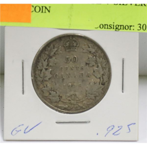 1918 CANADIAN GEORGE V SILVER 50 CENT COIN