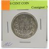 Image 1 : ABOUT UNC 1940 CANADIAN GVII SILVER 50 CENT COIN