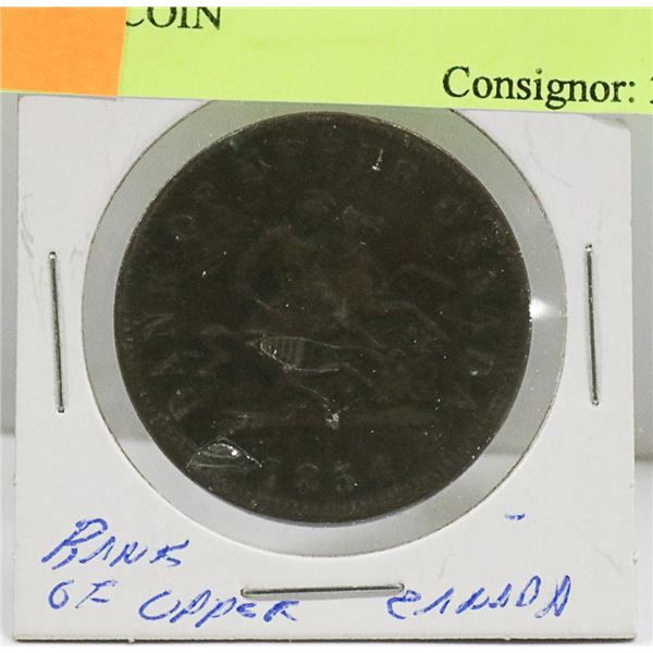 1854 BANK OF UPPER CANADA 1 PENNY COIN