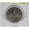 Image 1 : 1952 CANADIAN GVI NO WATERLINES SILVER $1 COIN