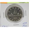 Image 1 : 1952 CANADIAN GVI FULL WATERLINES SILVER $1 COIN