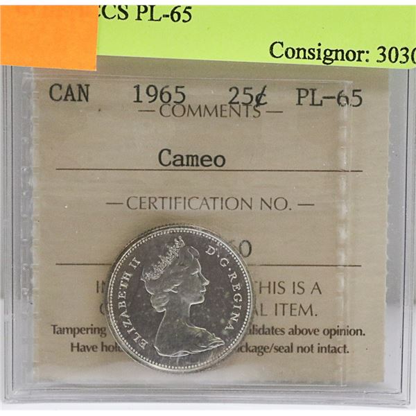 1965 CANADIAN SILVER 25 CENT COIN ICCS PL-65