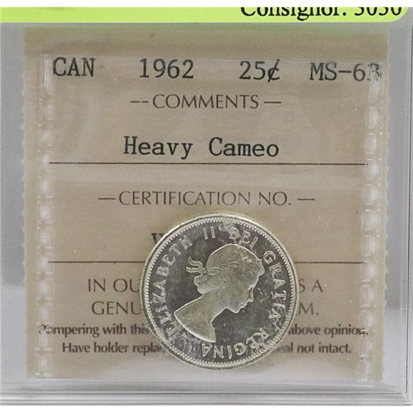 1962 CANADIAN QEII SILVER 25 CENT COIN ICCS MS-63