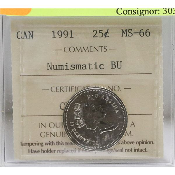 SCARCE 1991 CANADIAN 25 CENT COIN CERTIFIED ICCS