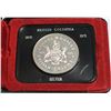 Image 1 : 1971 CANADIAN BC COMMEM CASED SILVER DOLLAR COIN