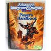 Image 1 : ADVANCED DUNGEONS AND DRAGONS PLAYERS HANDBOOK