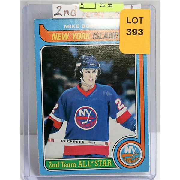 1979-80 O-PEE-CHEE # 230 MIKE BOSSY 2ND YEAR CARD