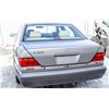 Image 4 : 1995 MERCEDES-BENZ S 500