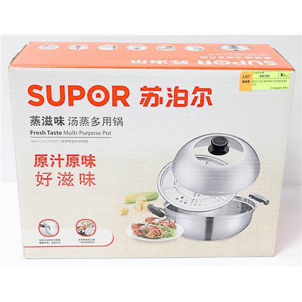 SUPOR MULTI-PURPOSE STAINLESS STEEL POT