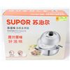 Image 1 : SUPOR MULTI-PURPOSE STAINLESS STEEL POT