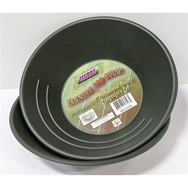 LOT OF 3 10" PROFESSIONAL QUALITY GOLD PANNING