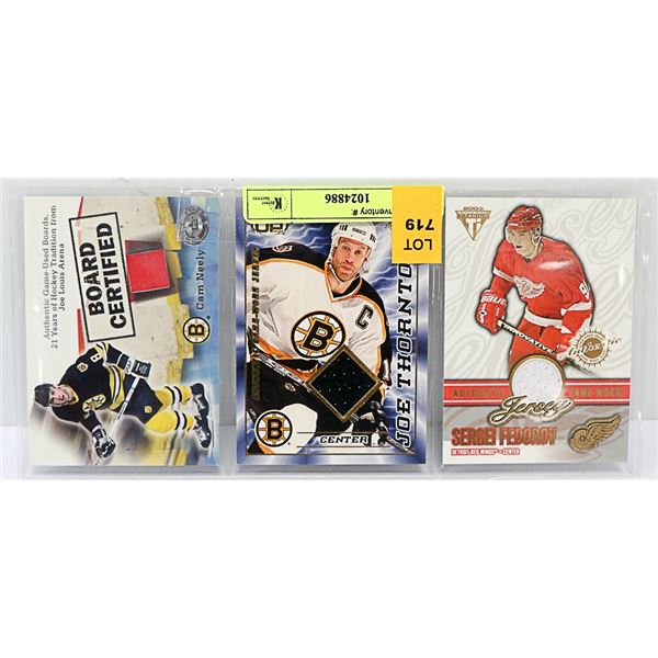 3 X STAR PLAYERS JERSEY CARDS INCL. BOARD