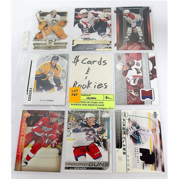 COLLECTION OF STARS AND ROOKIES AND JERSEYS PAGE