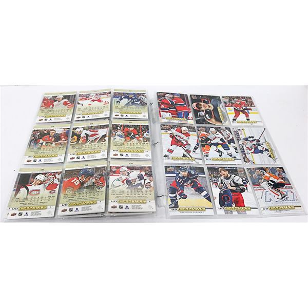 19-20 UD CANVAS INSERT CARDS 50 PLUS COUNT
