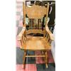 Image 1 : WOODEN ROCKING CHAIR