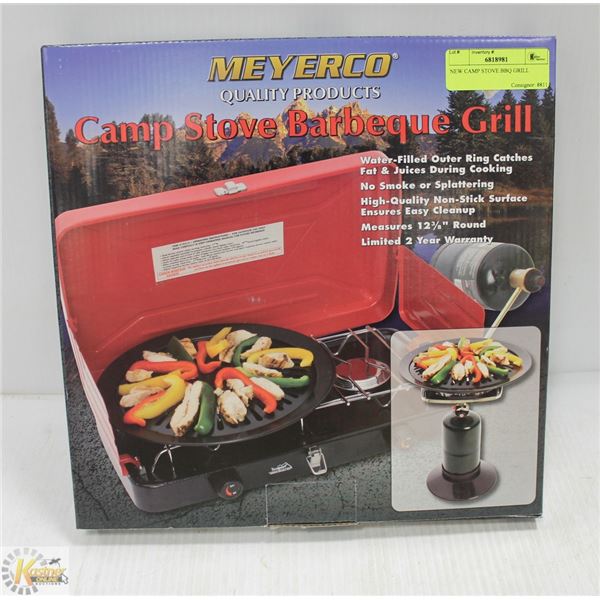 NEW CAMP STOVE BBQ GRILL