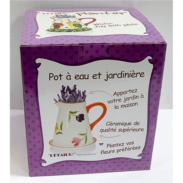 WATER JUG PLANTER WITH PLATE