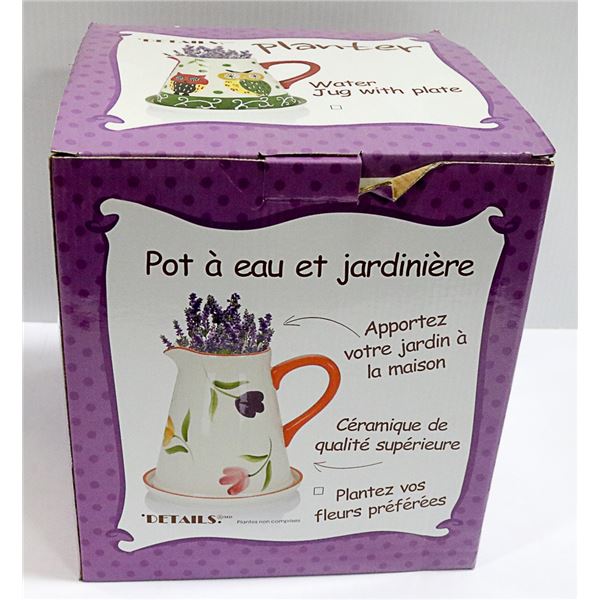 WATER JUG PLANTER WITH PLATE