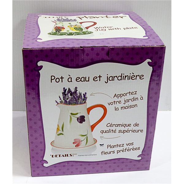 WATER CAN WITH PLATE PLANTER