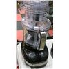 Image 1 : HAMILTON BEACH FOOD PROCESSOR