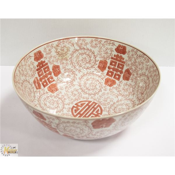LARGE PORCELAIN ASIAN DECORATIVE FRUIT BOWL