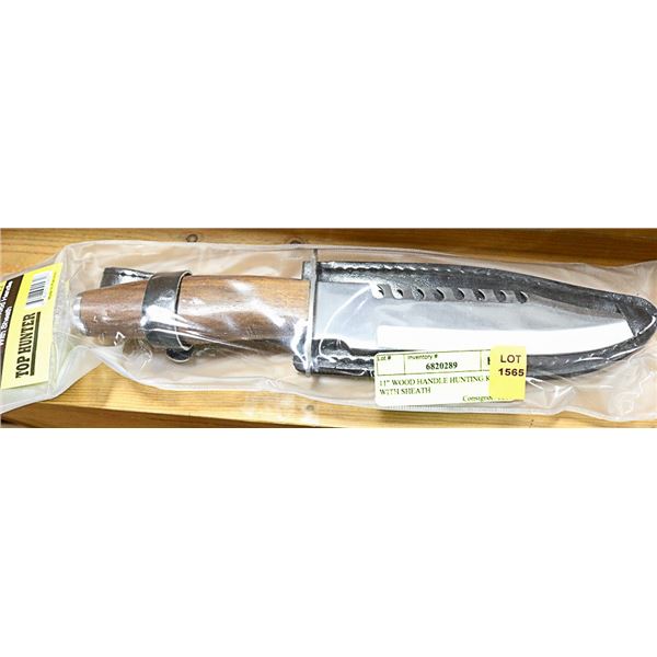 11" WOOD HANDLE HUNTING KNIVE WITH SHEATH