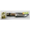 Image 1 : 11" HUNTING KNIFE WITH SHEATH