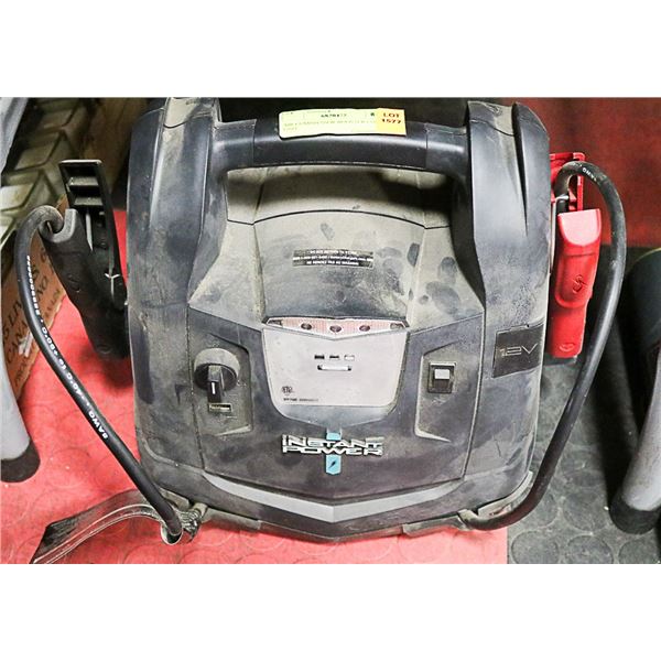 AIR COMPRESSOR BOOSTER COMBO UNIT