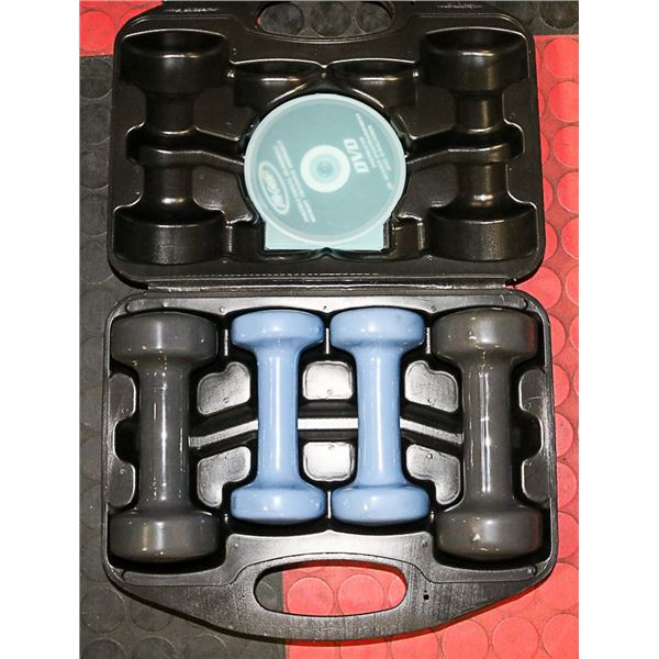 LIFEGEAR 16 LB. DUMBBELL TRAINING SET WITH DVD IN