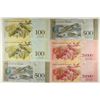 Image 2 : 6 PIECES 2017 CRISP UNC VENEZUELA CURRENCY