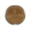 Image 1 : 1851-A AUSTRIA 1 KREUZER UNC