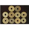 Image 2 : 10 ASSORTED CHINESE CASH COINS