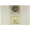 Image 1 : CANADA 1965 SMALL BEADS POINTED 5 SILVER DOLLAR
